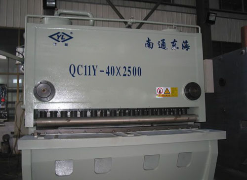 QC11Y-40*2500